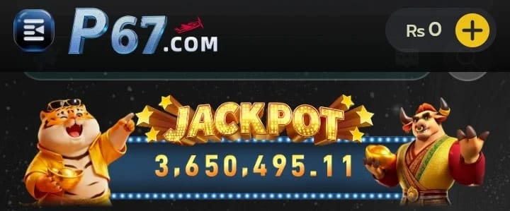 P67 Game APK download 2026 gameplay screen Android