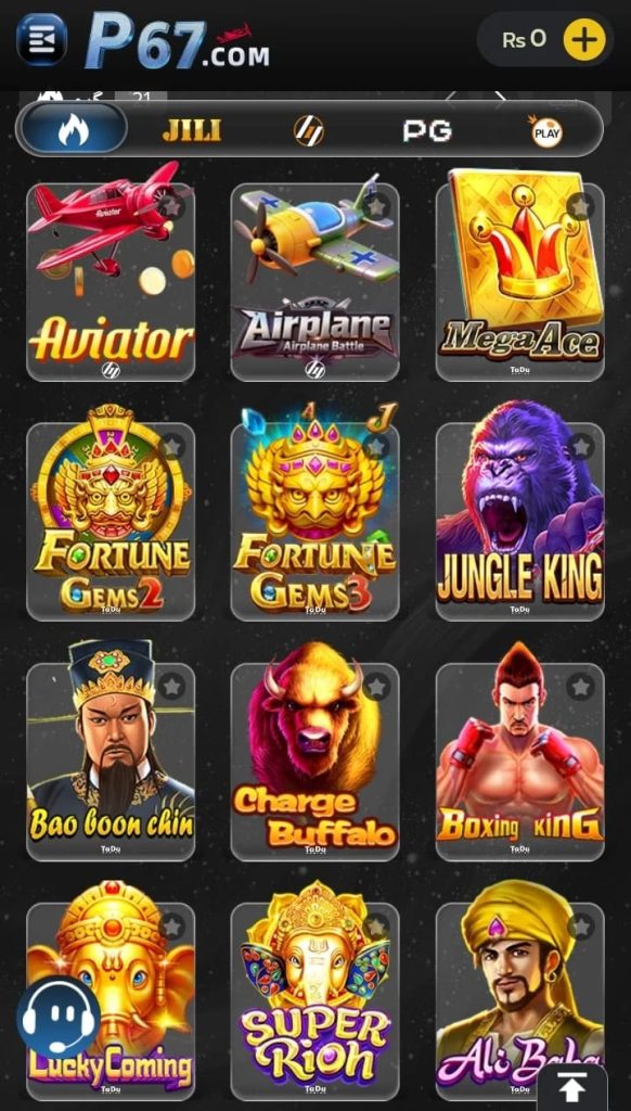 P67 Game app dashboard with wallet and games options