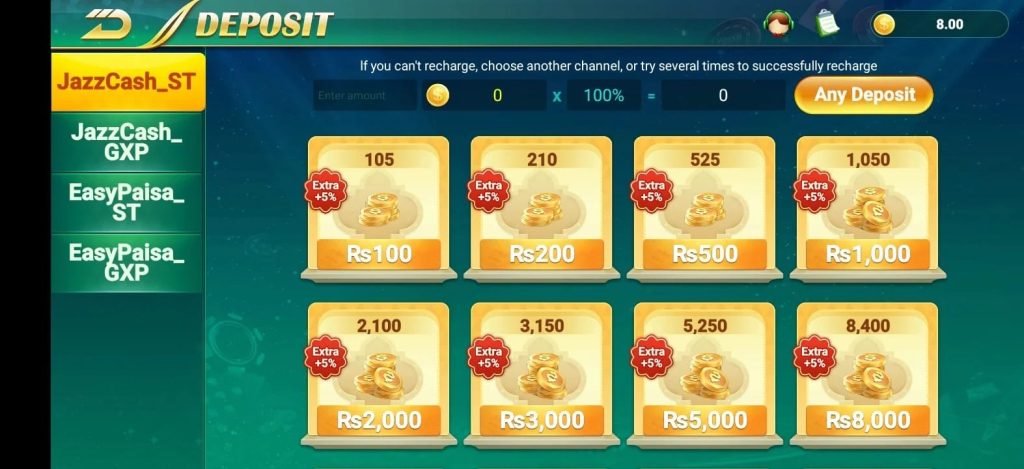 Pak500 mobile app screen showing deposit, withdrawal, and gameplay features