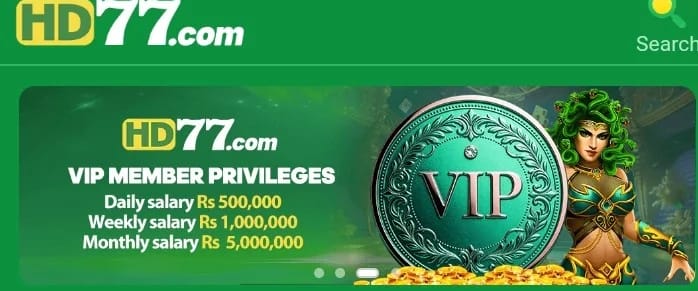 HD77 Game mobile signup screen with OTP verification