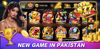S77 Game