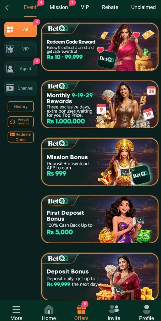 BetQQ Game mobile app screen preview
