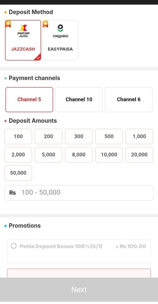 Interface of PakClub Game APK showing user-friendly gaming dashboard for real money rewards

