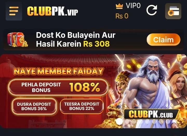PakClub Game APK dashboard showing online earning and color prediction gameplay interface