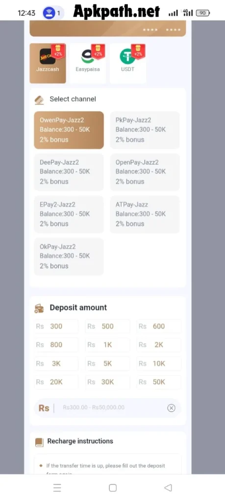 92Coco Game APK 2026 Rewards and Bonuses View