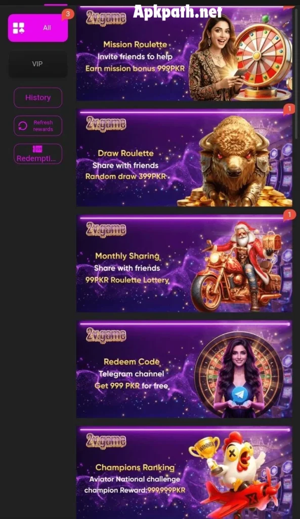 Daily login and achievement rewards in 2V.Games APK 2026