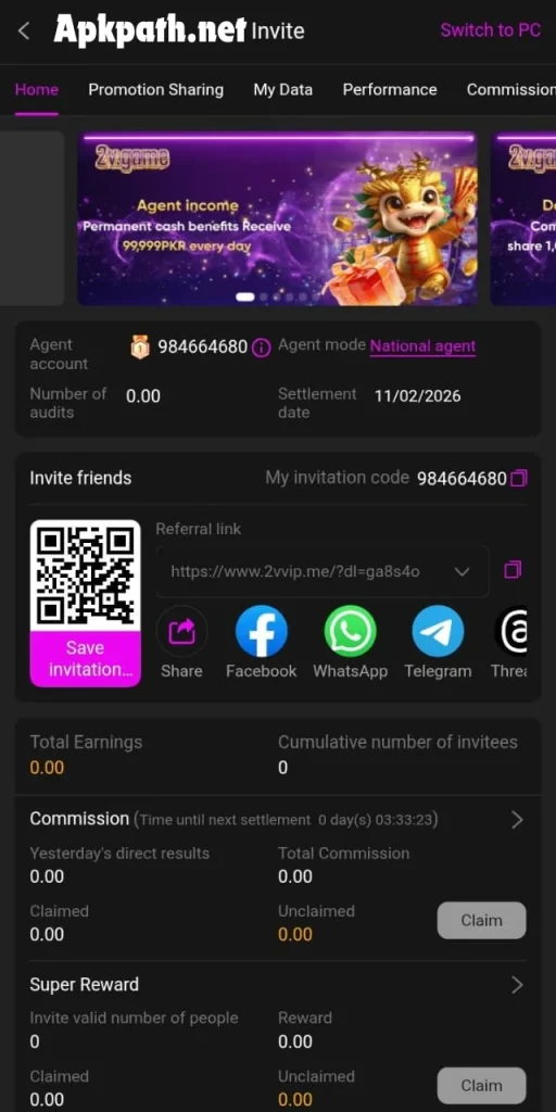 2V.Games APK latest version 2026 for Android smartphones