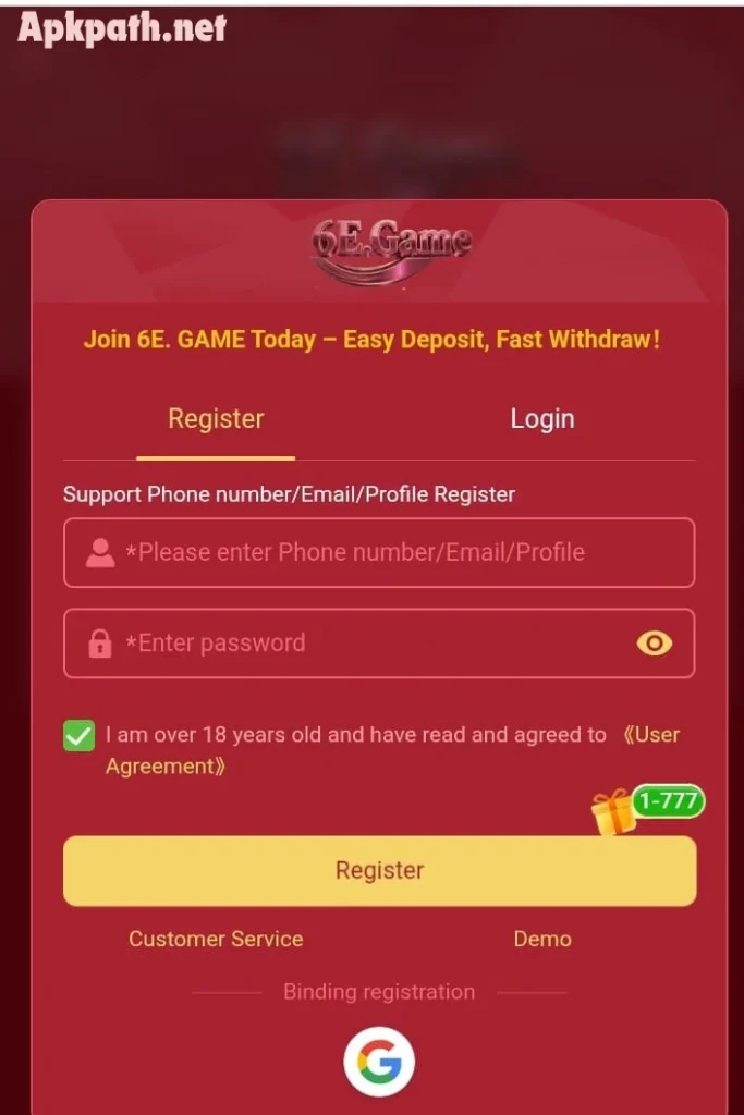 6E Game 2026 Android App Dashboard Screenshot