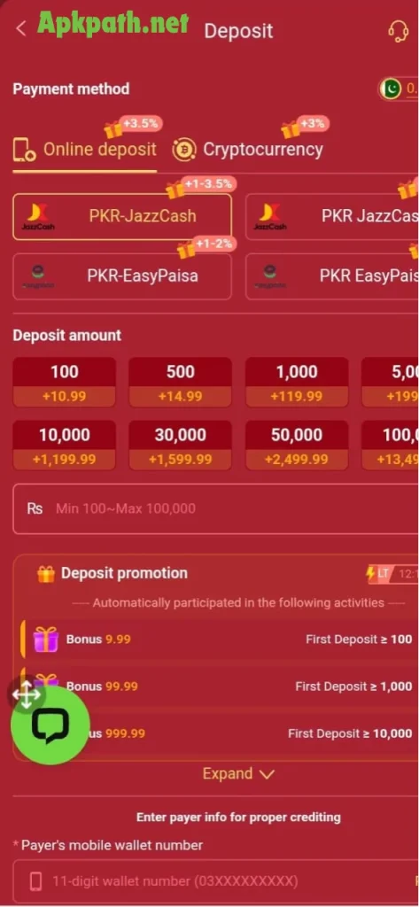 6E Game 2026 Real Earning Games Interface