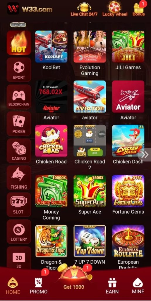 W33 Game APK rewards and referral program dashboard on Android