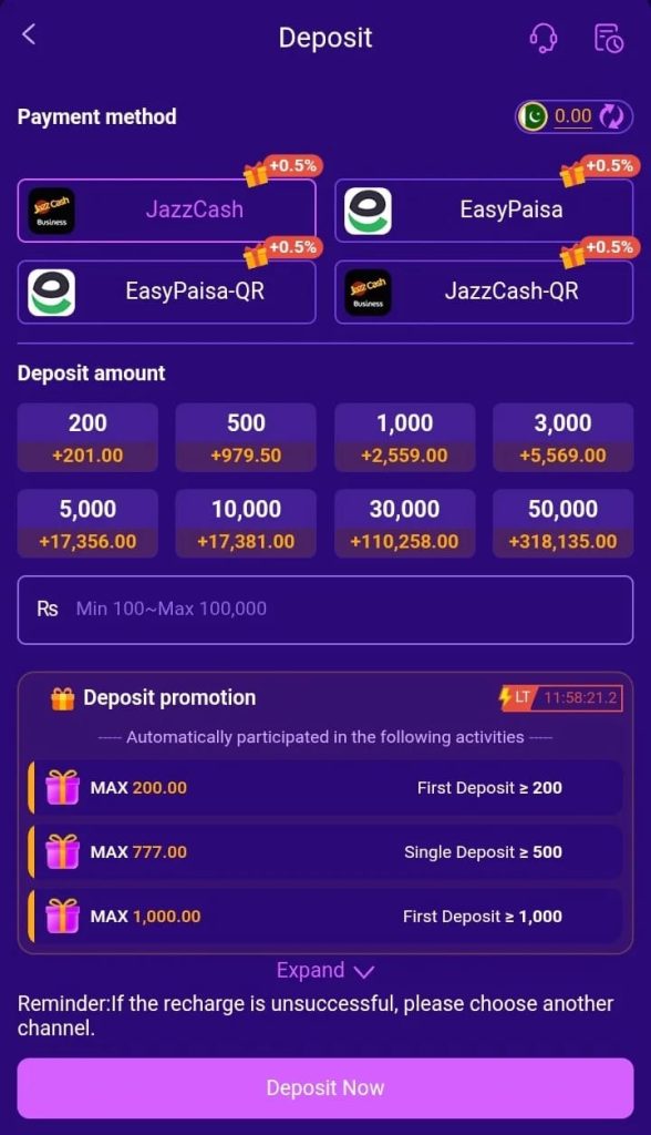 CZ777 Game APK Wallet and Deposit System