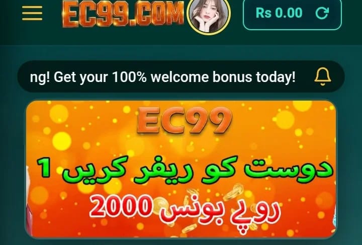 EC99 Game APK 2026 Android earning game interface with rewards dashboard