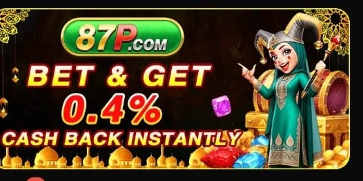 87P Game APK latest version interface with online earning features