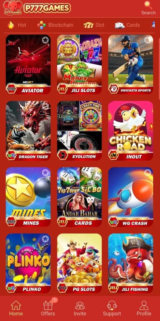 P777 Game color prediction lottery earning platform UI