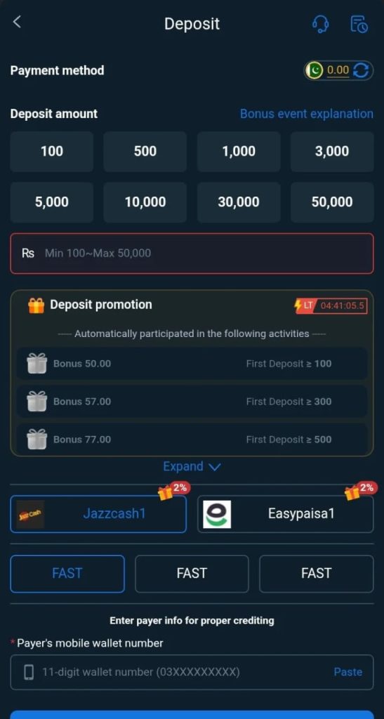 Download 3RR777 Game APK for Android with simple gameplay screen