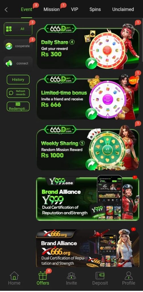 666D Game APK 2026 dashboard showing mini games and rewards on Android phone