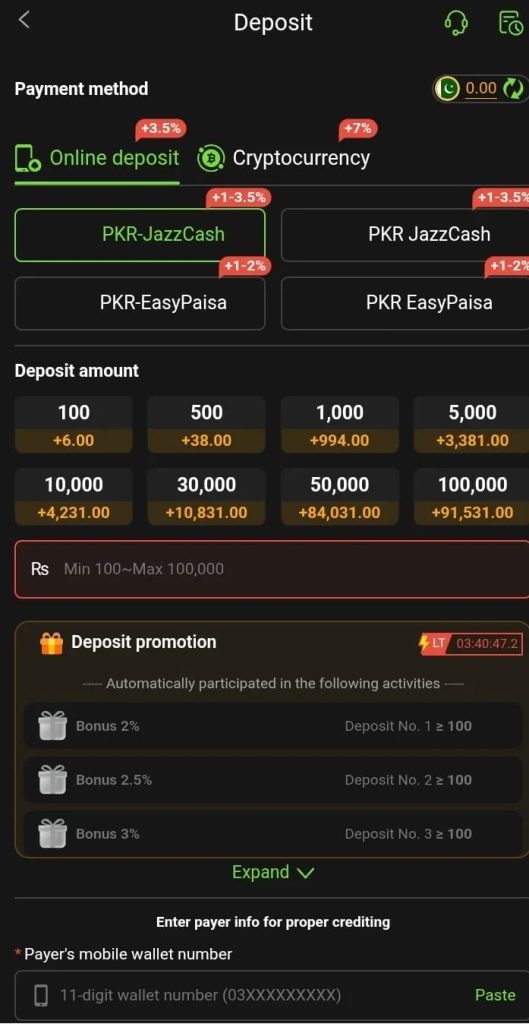 WE777 Game APK latest version interface with earning features