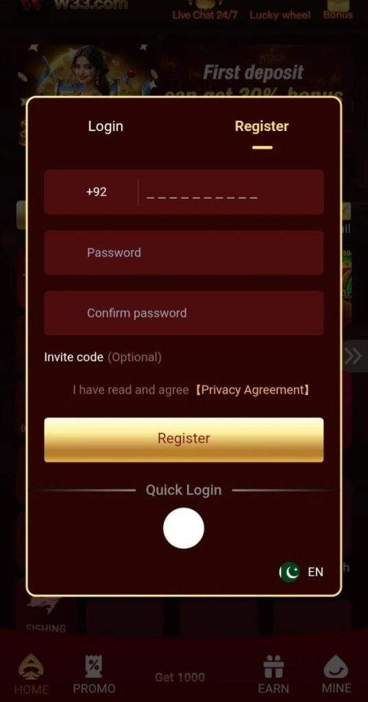 W33 Game 2026 Android mobile gaming app interface with mini games and reward system