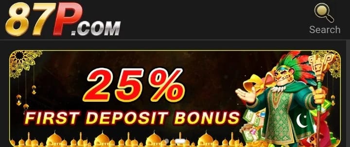87P Game color prediction platform with fast withdrawal options