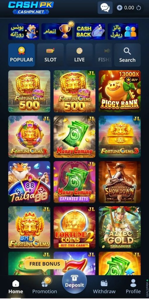 Cashpk Game APK Download latest version 2026 mobile gaming dashboard with easy user controls