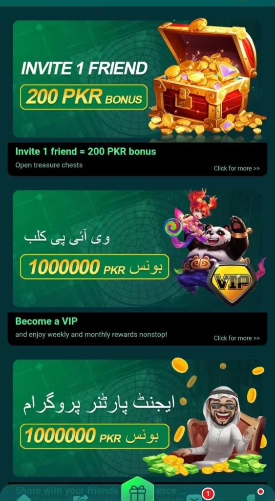 Android phone displaying 535 Game APK 2026 with easy navigation and multiple game categories