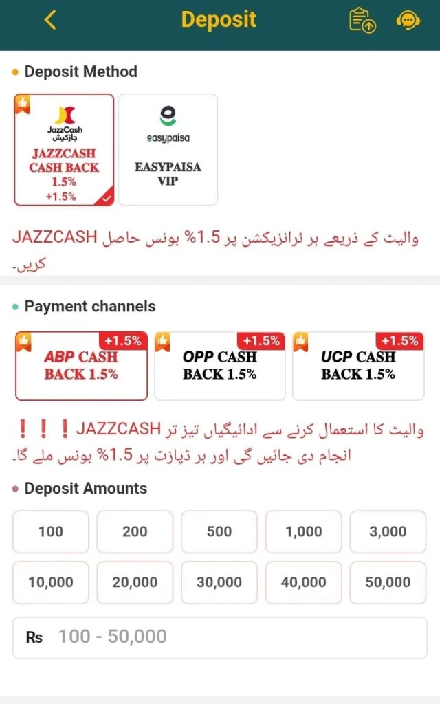 ZD22 Game APK download 2026 interface showing registration and login screen